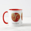 Search for chinese horoscope mugs Dragon