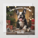 Search for frenchie christmas cards Puppy