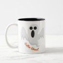 Search for ghoul mugs Halloween