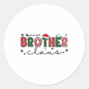 Search for brother funny stickers Merry christmas