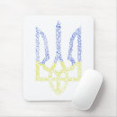 Search for heraldry mousepads Crest
