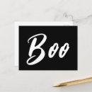 Search for boo ghost postcards Scary