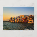 Search for mykonos postcards Greece