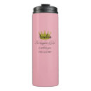 Search for jesus travel mugs Gospel