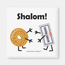 Search for shalom magnets Hebrew