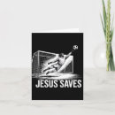 Search for goalkeeper cards Jesus saves
