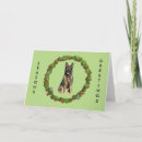 Search for german shepherd puppy christmas cards Pet