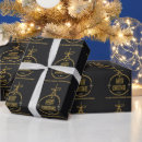 Search for chic christmas wrapping paper Trendy