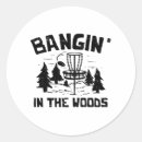 Search for disc golf stickers Tree