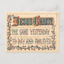 Search for christmas scripture postcards Jesus