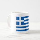 Search for orthodox mugs Greece