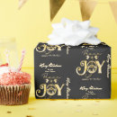 Search for christian wrapping paper Nativity