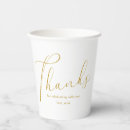 Search for graduation paper cups Script