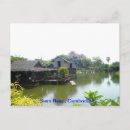 Search for reaping postcards History