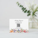 Search for arab rsvp cards Elegant