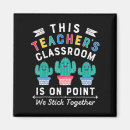 Search for sticks magnets School