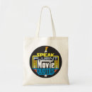 Search for i speak fluent movie quotes Film