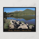 Search for rocky postcards National park