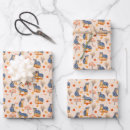 Search for shepherds wrapping paper Pattern