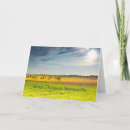 Search for crop cards Fields