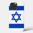 Search for jewish iphone cases Flag of israel