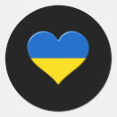 Search for i love ukraine stickers Support