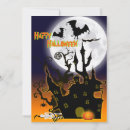 Search for haunted house halloween invitations Black and orange