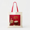 Search for festivals bags Fun