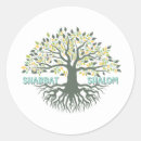 Search for shalom stickers Shabbat