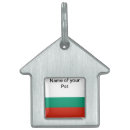 Search for designed pet supplies For pets