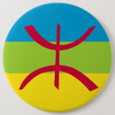Search for amazigh accessories Berber