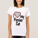 Search for persian tshirts Heart