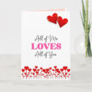 Search for i love you christmas cards Boyfriend