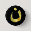 Search for nun accessories Religion