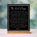 Search for matthew 6 art Our father