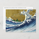 Search for hokusai postcards Woodblock