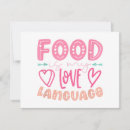 Search for cook 4x5 invitations Cute