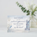 Search for bible verse postcards Lord
