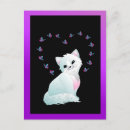 Search for romantic cats postcards Kitten