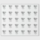 Search for adventure gift wrap Happy birthday
