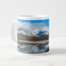 Search for danita delimont mugs Landscape