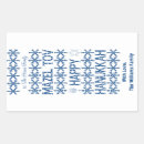 Search for christmas and hanukkah stickers Judaism