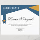 Search for certificate of appreciation Award