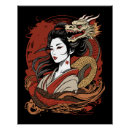 Search for chinese dragon posters Drawing