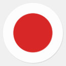 Search for japanese tokyo stickers Flag