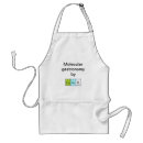 Search for coaches aprons Trainer