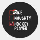 Search for hockey player stickers Birthday