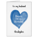 Search for husband 60th birthday cards Modern
