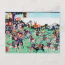 Search for battles postcards Armour