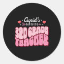 Search for teacher valentines stickers Valentine day gaming